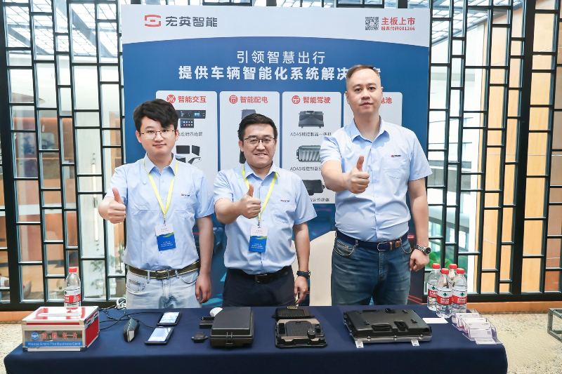 金沙澳门唯一官方网站亮相汽车技术论坛，以智控方案赋能电气架构升级